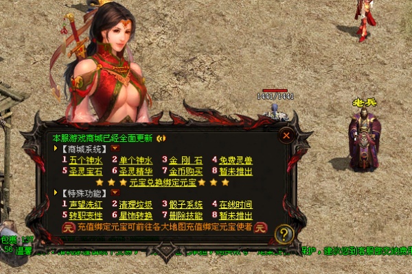 ţħ�������ͨ��·���뱬�����