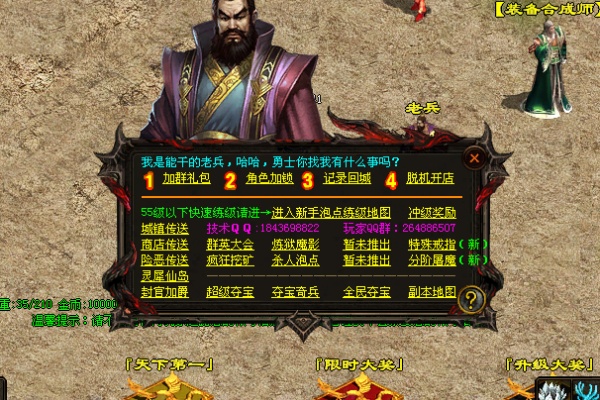 �鱦ϵͳ����ȫ���Բ����������