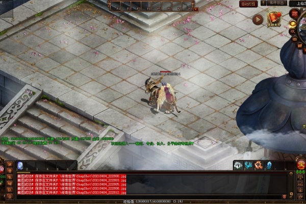 仙岛千年传奇至尊装备爆率揭秘与获取攻略