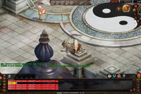 传奇世界流浪汉的隐秘交易与隐藏任务探索