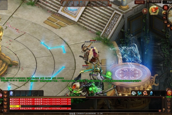 ��������ƽ����������뷢չ��ʮ��ʵ�÷���