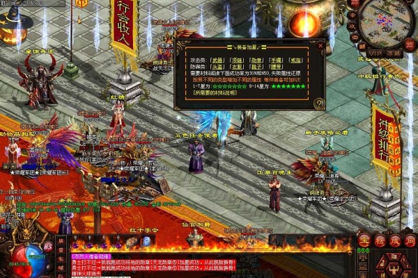 176���ŷ�ȫBOSSˢ��ʱ����׵��ĵ�