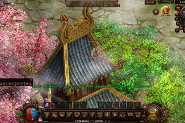 ����ɽ��